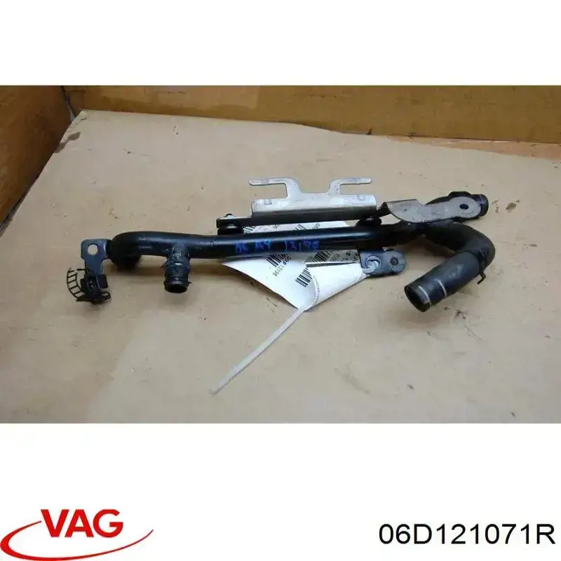 Патрубок термостата 06D121071R VAG