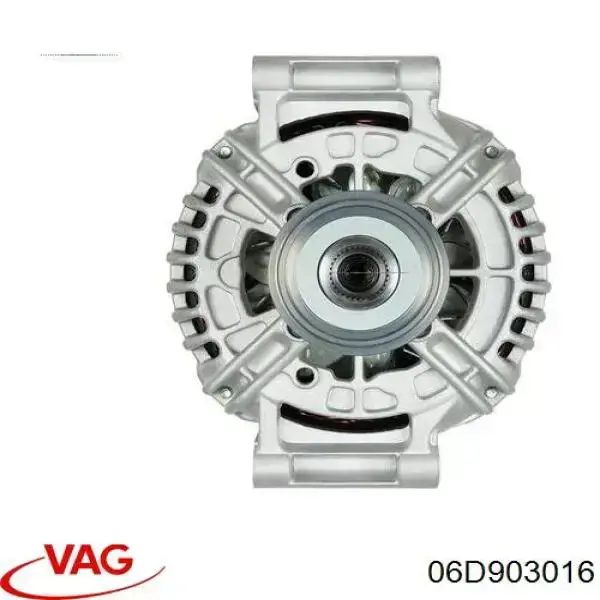 Генератор VAG 06D903016 ціна, від 59.05 USD
