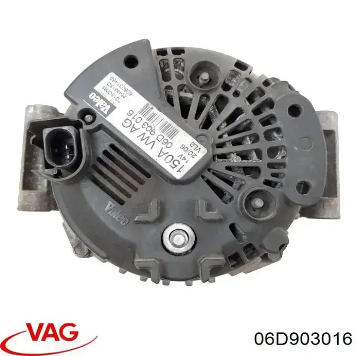 Генератор автомобільний VAG 06D903016