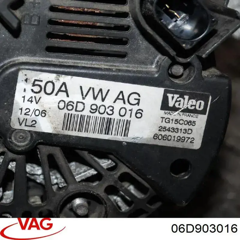 Купити 06D903016 VAG Генератор