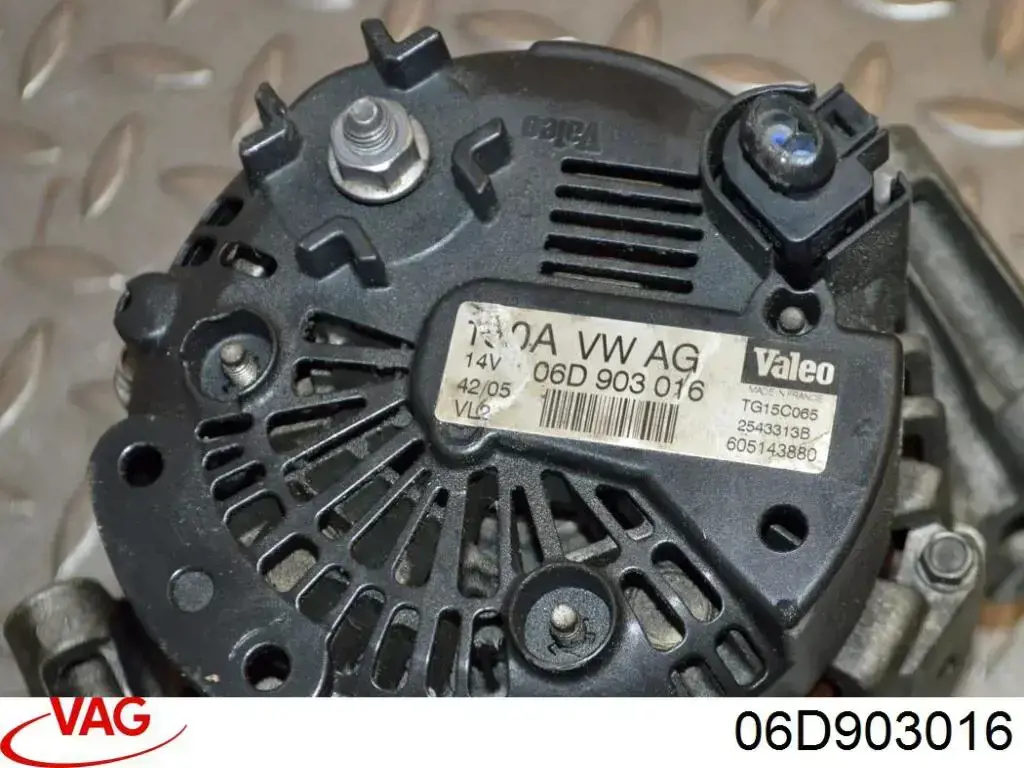 Генератор 06D903016 VAG