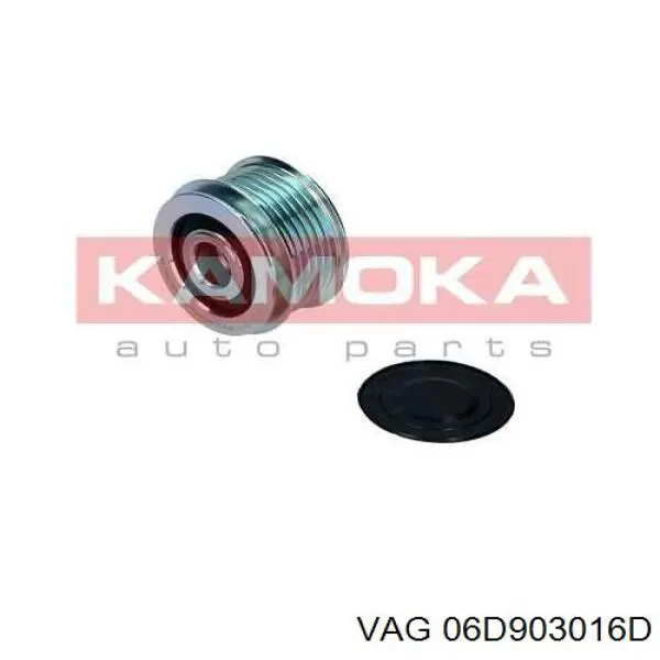 Генератор VAG 06D903016D ціна, від 179.39 USD