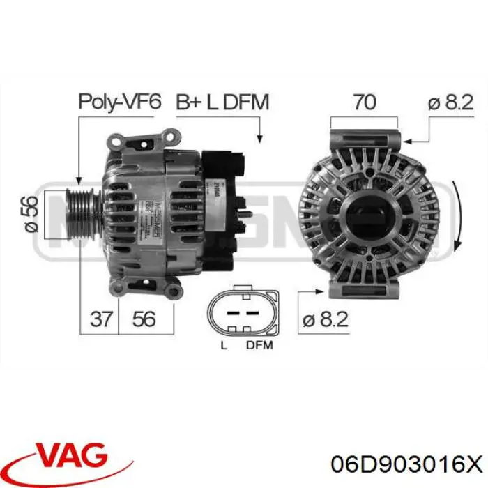06D903016X VAG генератор