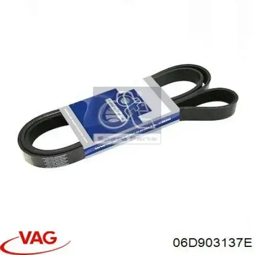 Купити 06D903137E VAG Ремінь генератора