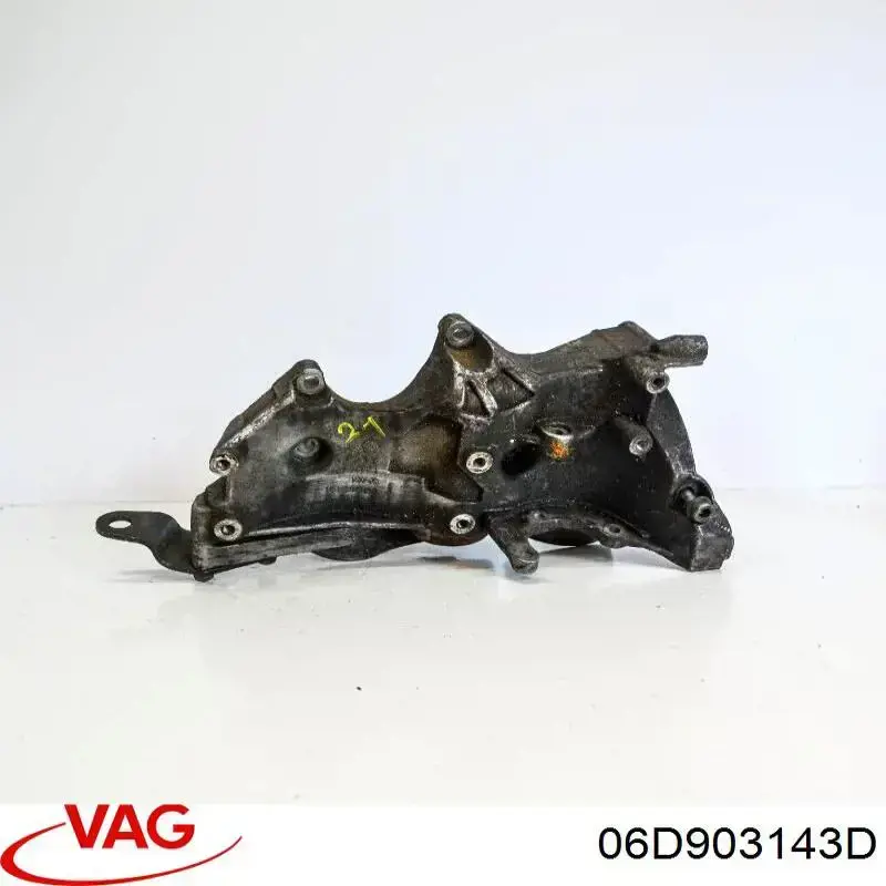  VAG 06D903143D ціна, від 16.00 USD
