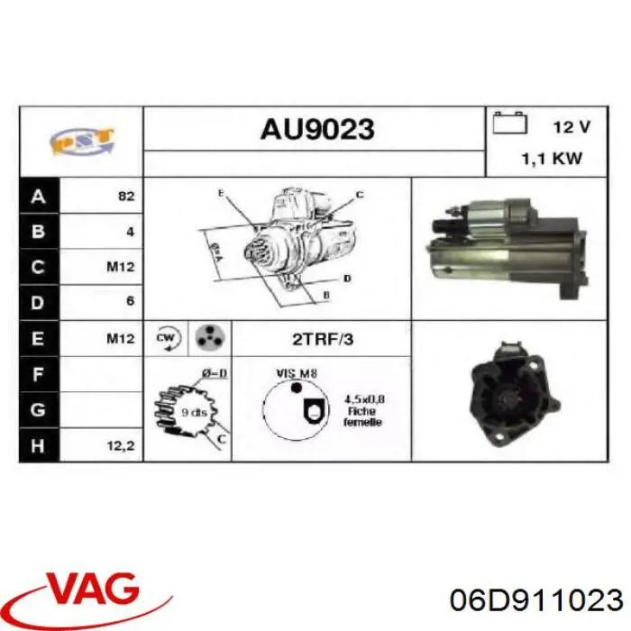 Стартер 06D911023 VAG
