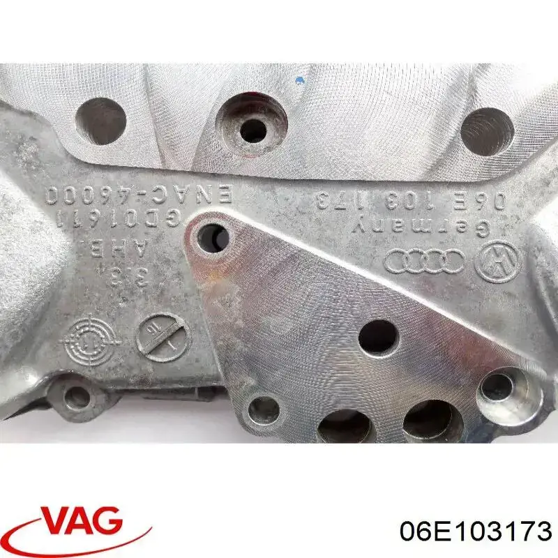 06E103173 VAG Кришка двигуна задня