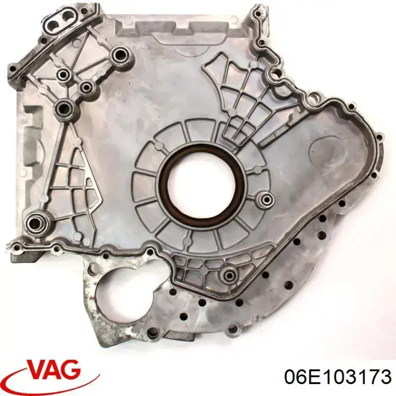 Кришка двигуна задня VAG 06E103173 ціна, від 38.01 USD