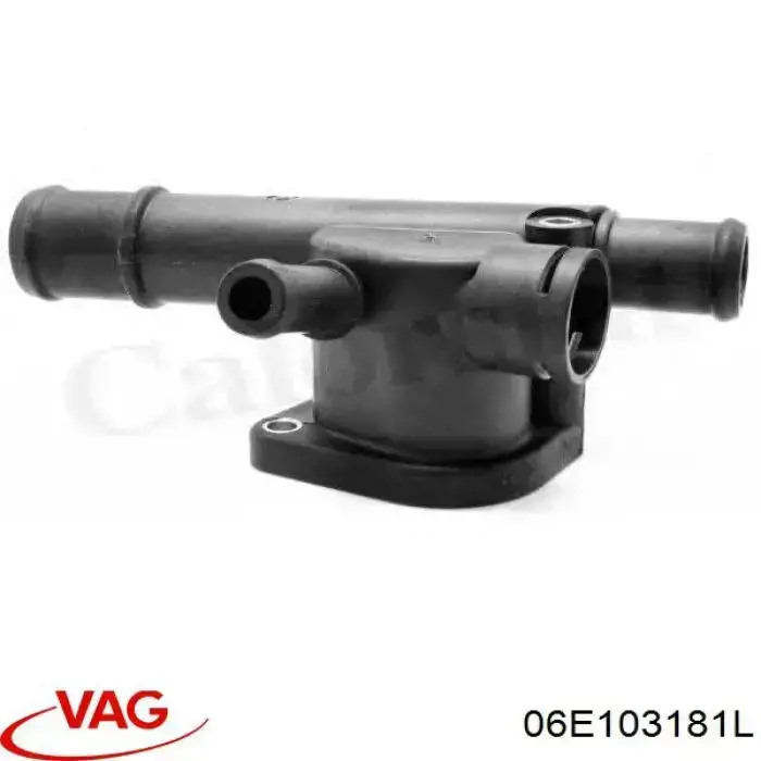 06E103181L VAG Прокладка задньої кришки ГБЦ