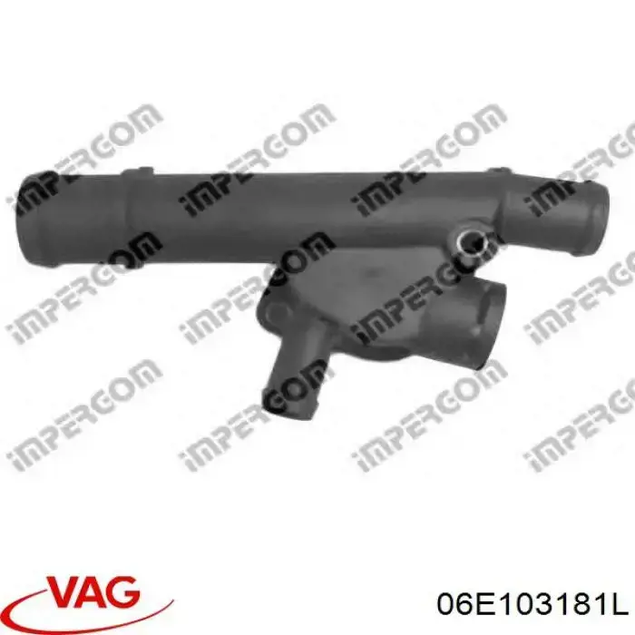 Прокладка задньої кришки ГБЦ VAG 06E103181L ціна, від 9.58 USD