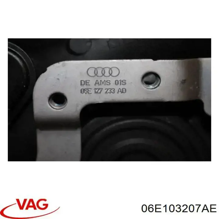 Трубка картера повітряна AND 30103227 ціна, від 58.74 USD