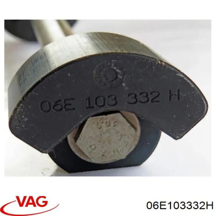 Купити 06E103332H VAG 