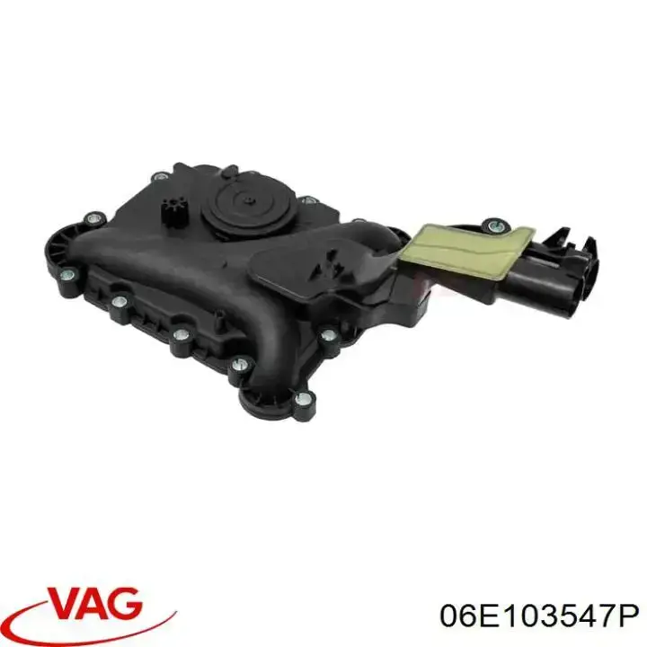 06E103547P VAG Клапан PCV (вентиляції картерних газів)