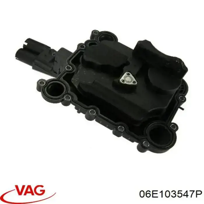 Клапан картерних газів VAG 06E103547P ціна, від 248.48 USD