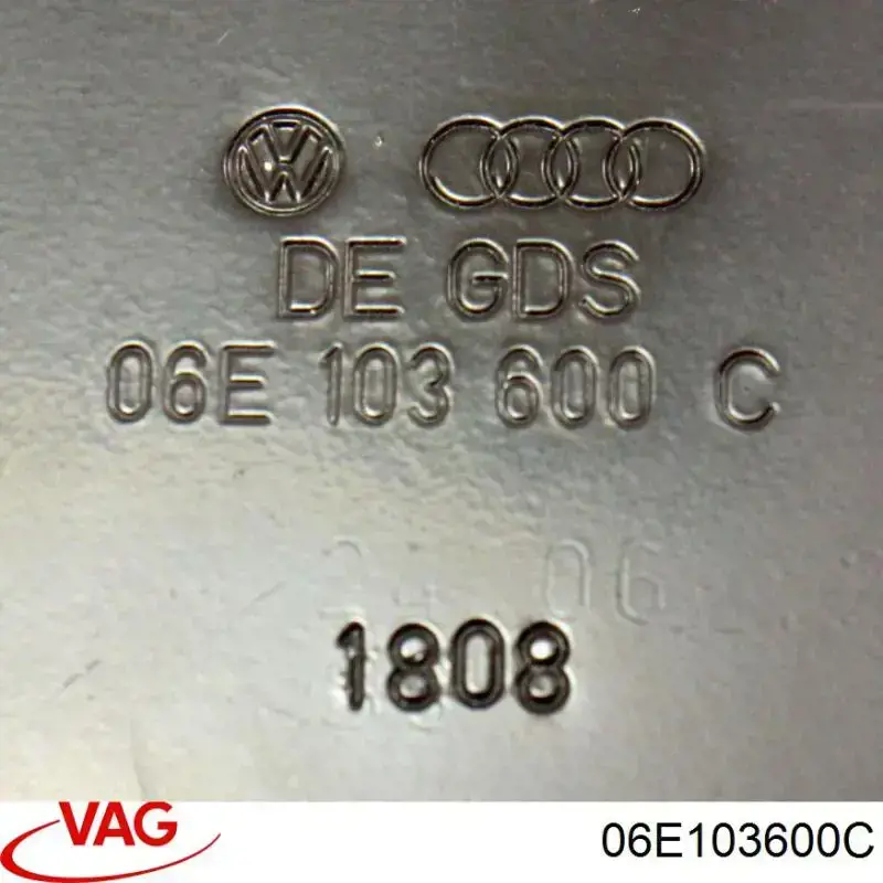 Піддон масляний картера двигуна, нижня частина 06E103600C VAG
