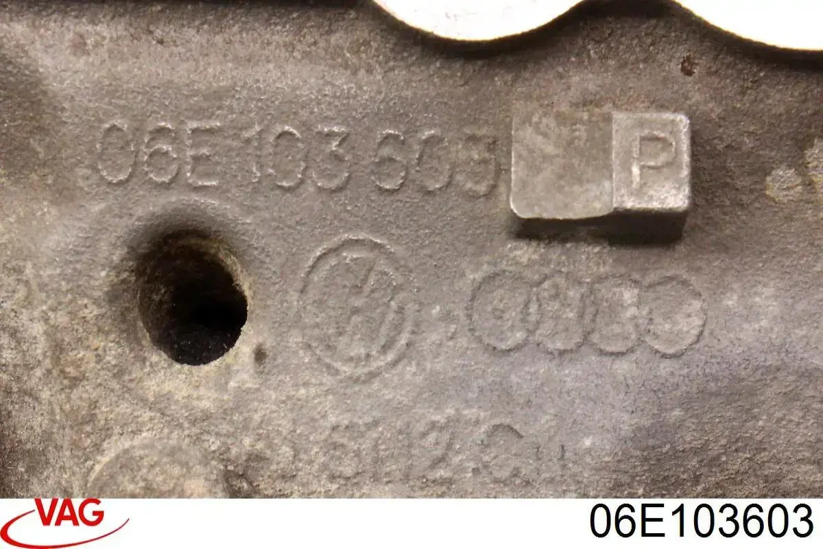 Купити 06E103603 VAG 