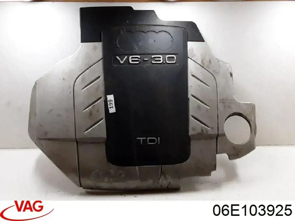 Кришка двигуна декоративна VAG 06E103925 ціна, від 16.57 USD