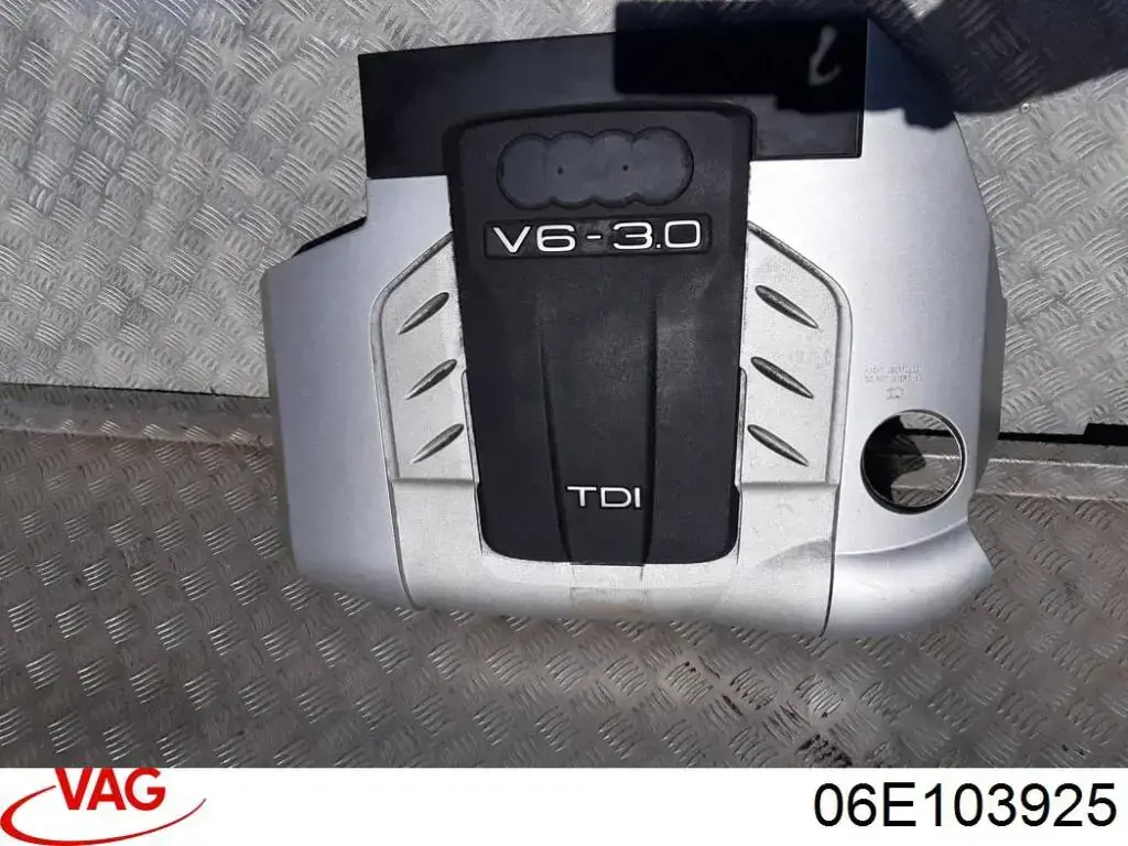 06E103925 VAG Екран двигуна