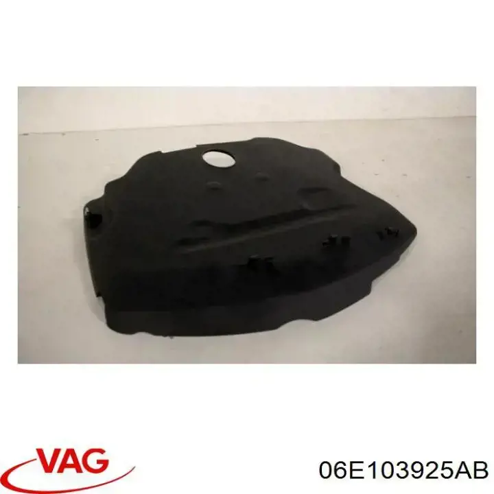 Кришка двигуна декоративна VAG 06E103925AB ціна, від 16.47 USD