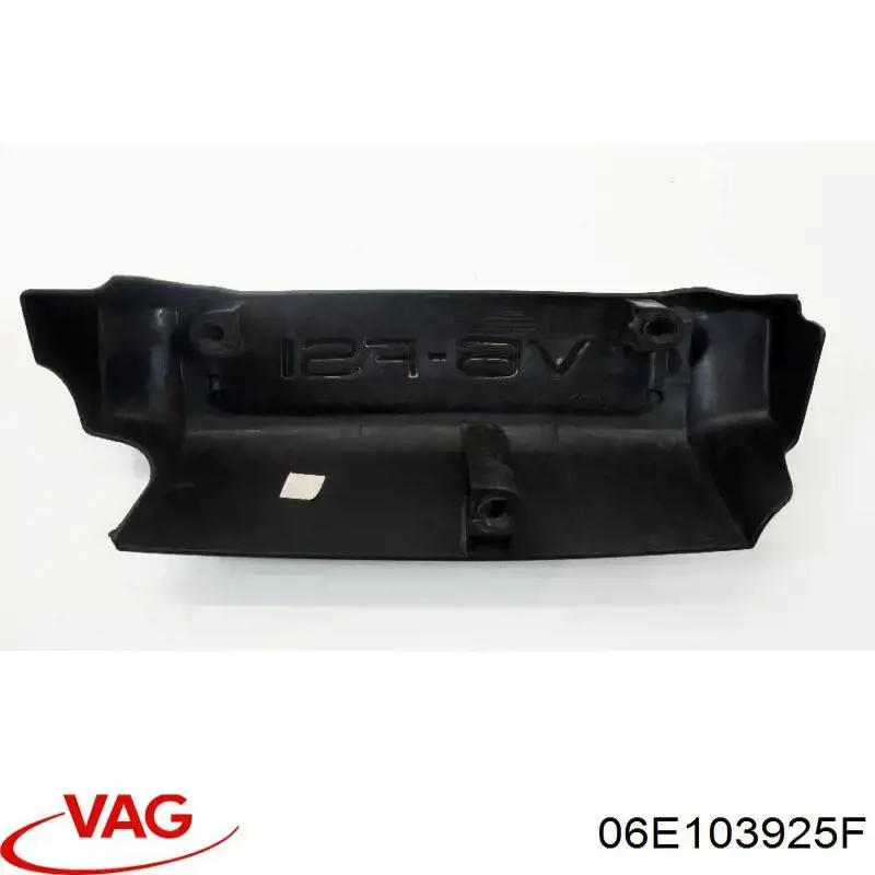 Кришка двигуна декоративна VAG 06E103925F ціна, від 10.13 USD