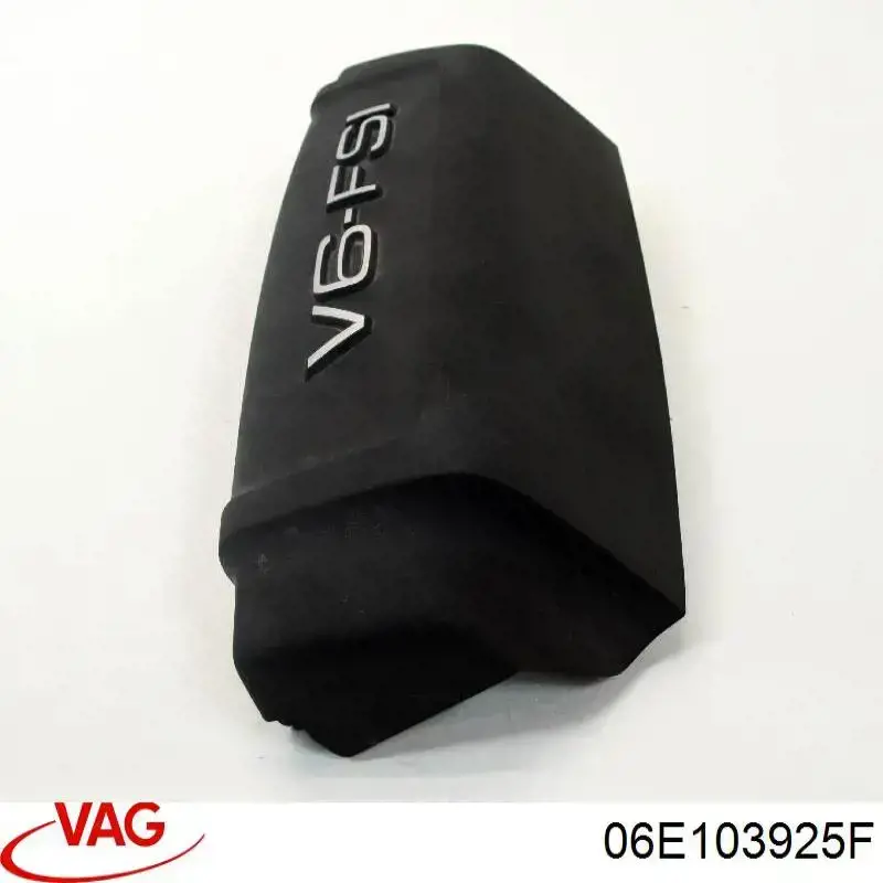 Купити 06E103925F VAG Кришка двигуна декоративна