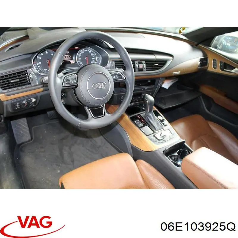 Кришка двигуна декоративна 06E103925Q VAG