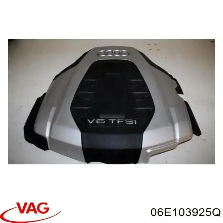 Кришка двигуна декоративна VAG 06E103925Q