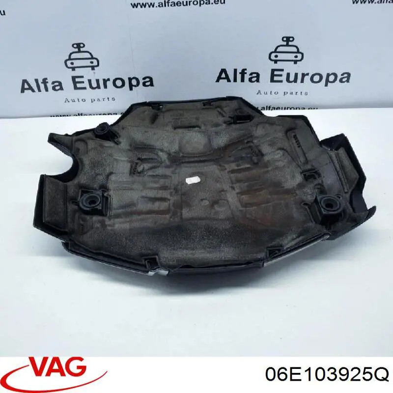 Кришка двигуна декоративна VAG 06E103925Q ціна, від 55.25 USD