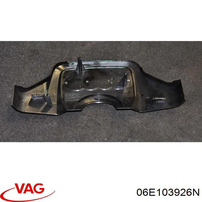 Кришка двигуна декоративна VAG 06E103926N ціна, від 6.28 USD