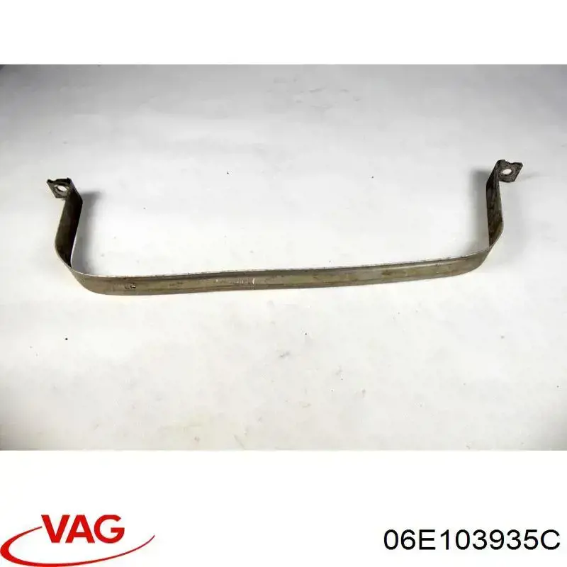 06E103935C VAG Екран двигуна