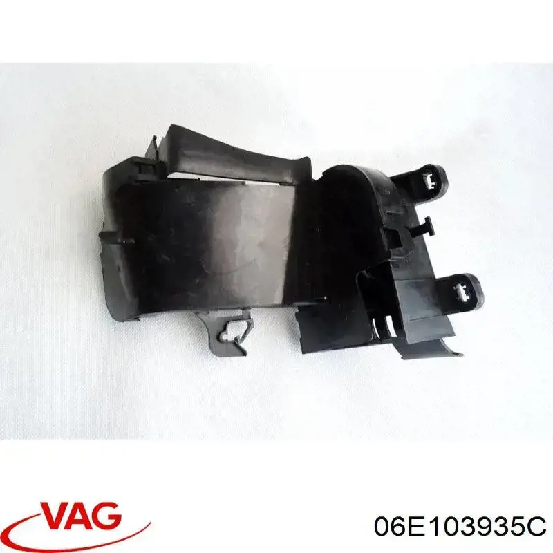 Купити 06E103935C VAG Кришка двигуна декоративна