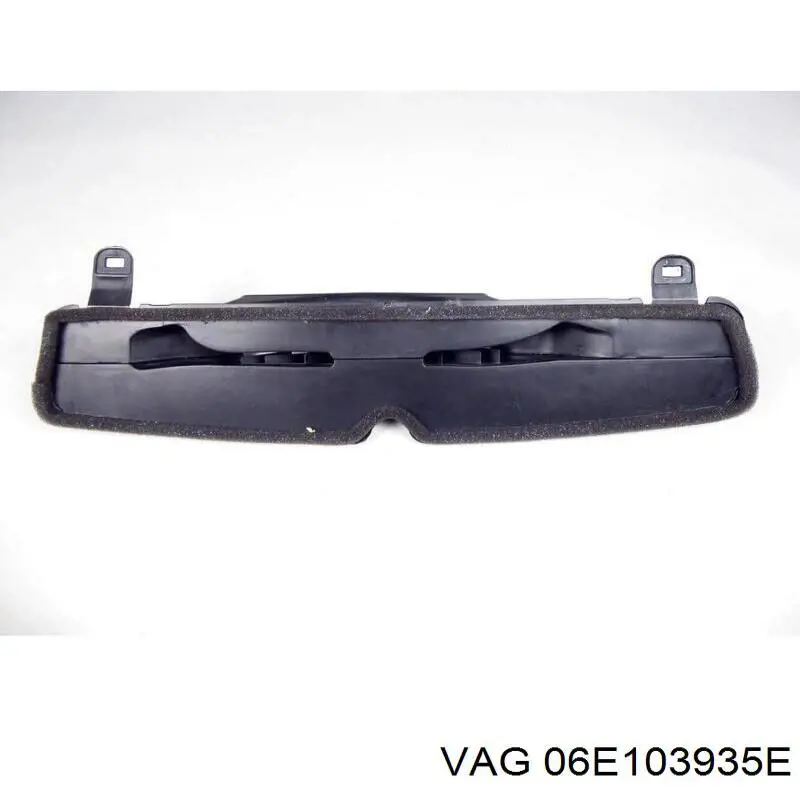 06E103935E VAG Екран двигуна