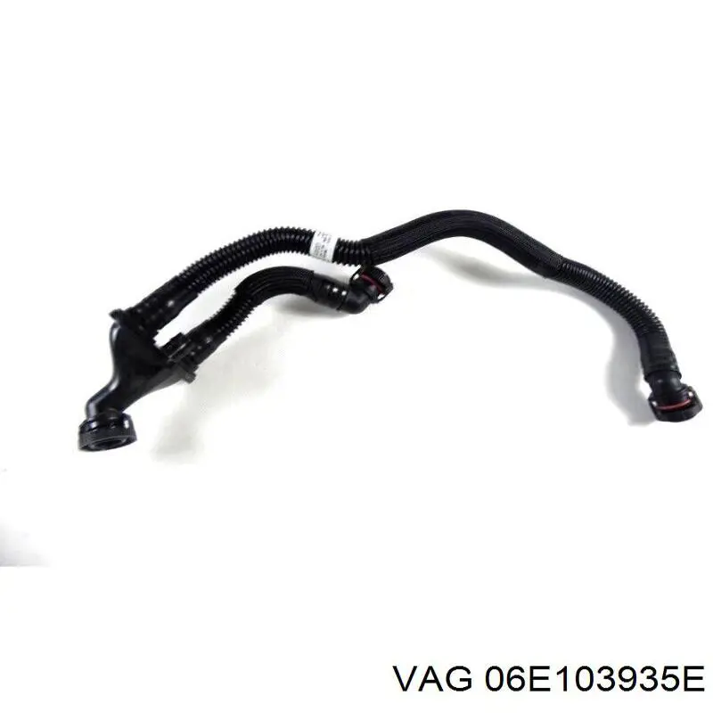 Кришка двигуна декоративна VAG 06E103935E ціна, від 3.81 USD