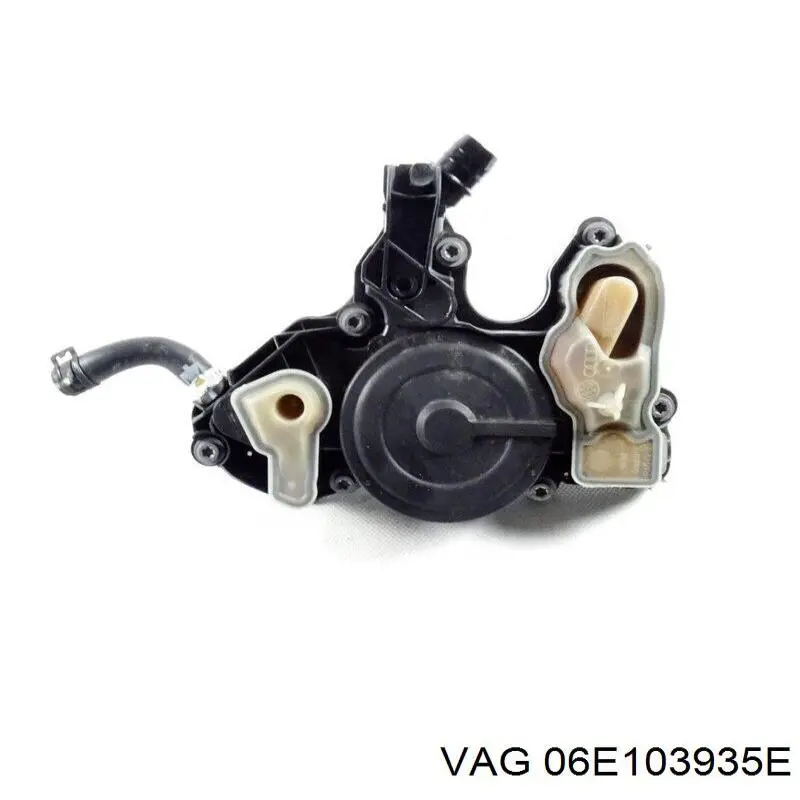 Кришка двигуна декоративна VAG 06E103935E ціна, від 3.81 USD