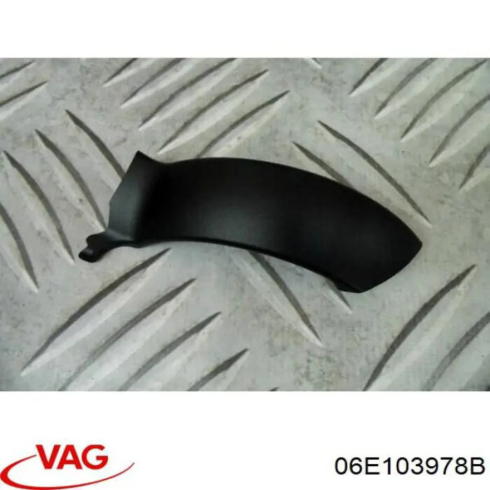Купити 06E103978B VAG 