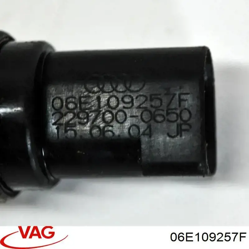 Клапан фазорегулятора 06E109257F VAG