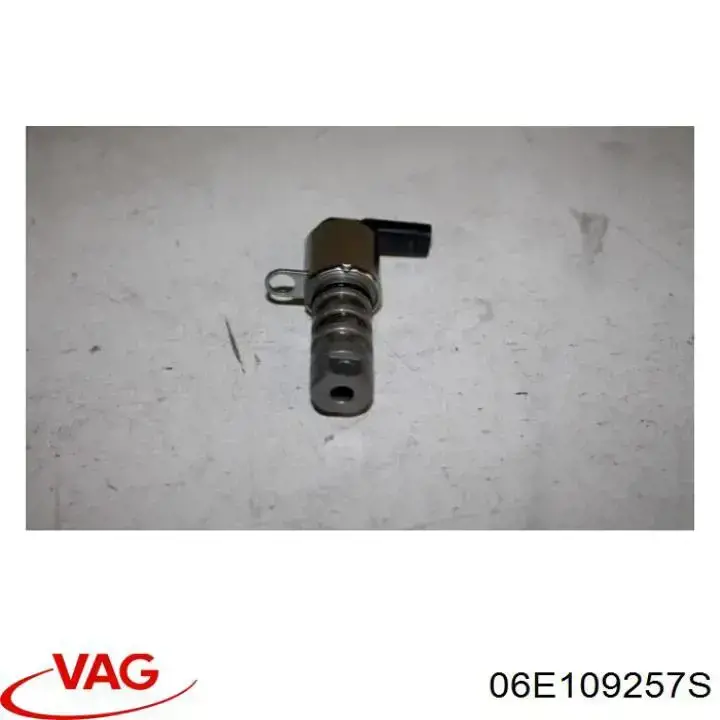 06E109257S VAG клапан електромагнітний положення (фаз розподільного валу)