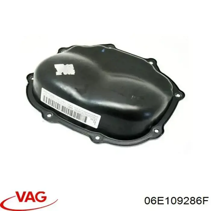 Захист ременя ГРМ, правий VAG 06E109286F ціна, від 7.60 USD