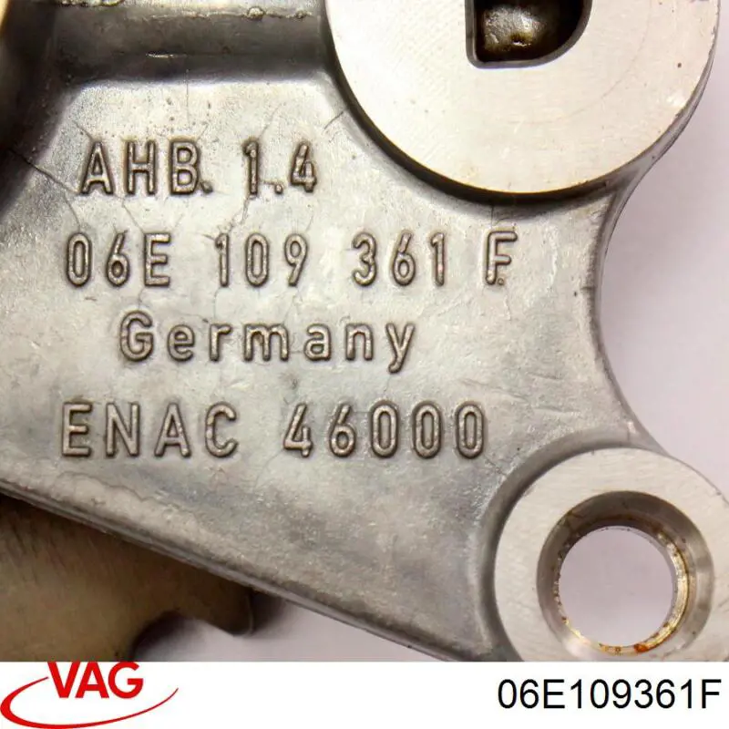 Купити 06E109361F VAG 