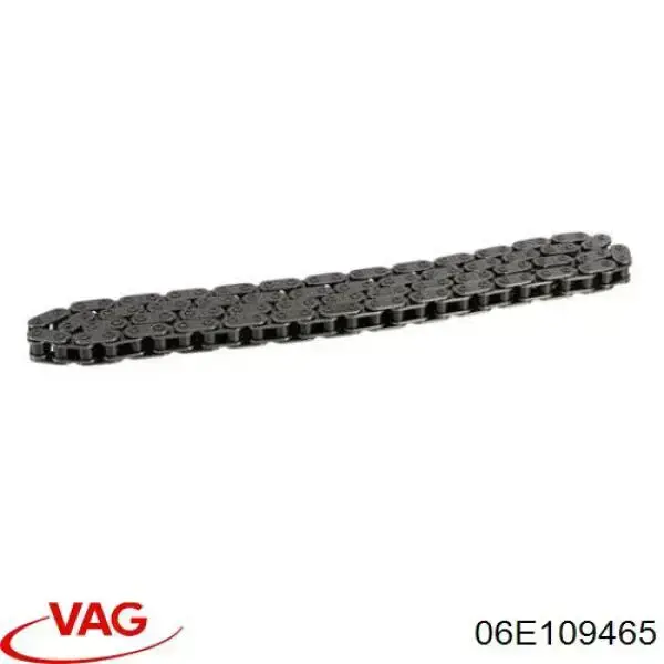 Купити 06E109465ZUVG Zuiko Ланцюг ГРМ, права