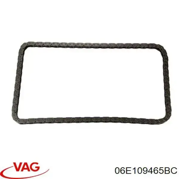 Купити 06E109465BC VAG Ланцюг ГРМ, розподілвала