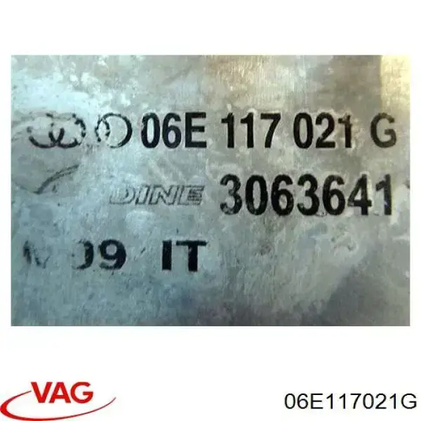 Радіатор масляний VAG 06E117021G ціна, від 5.37 USD