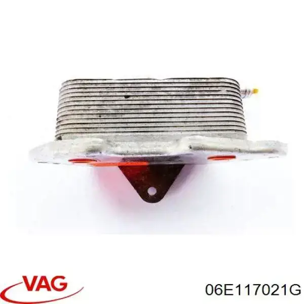 Купити 06E117021G VAG Радіатор масляний