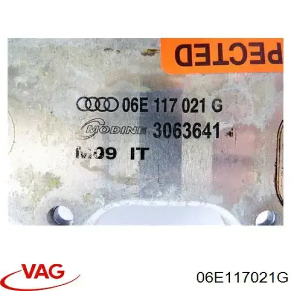 Радіатор масляний 06E117021G VAG