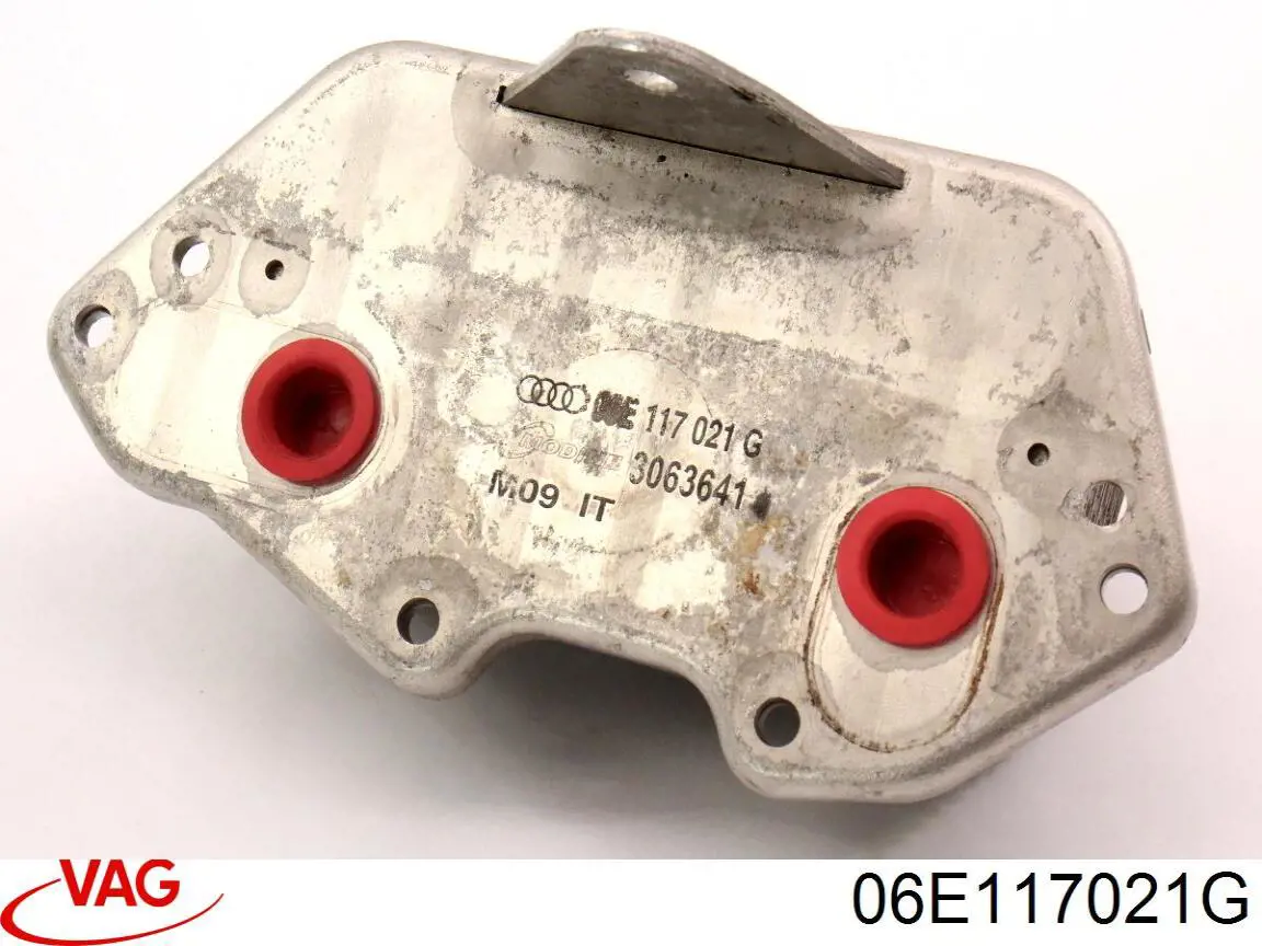 Радіатор масляний VAG 06E117021G ціна, від 5.37 USD