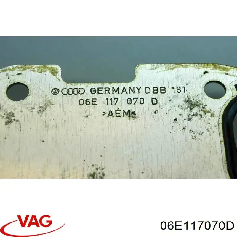 06E117070D VAG прокладка радіатора масляного