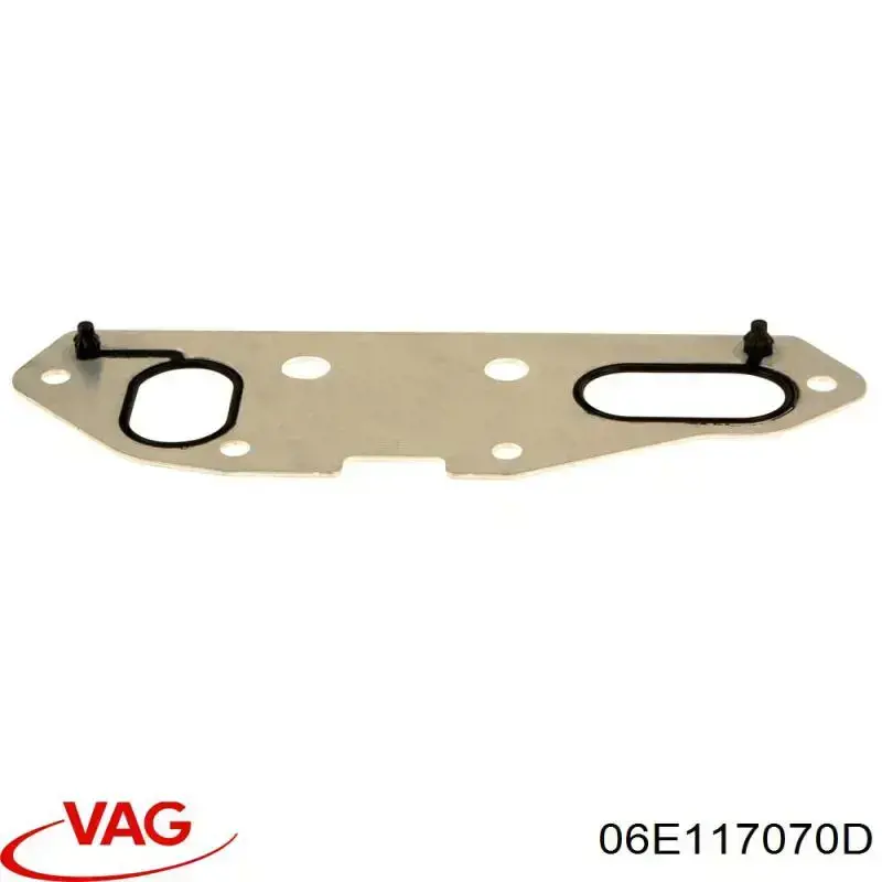 Прокладка радіатора масляного VAG 06E117070D ціна, від 10.97 USD