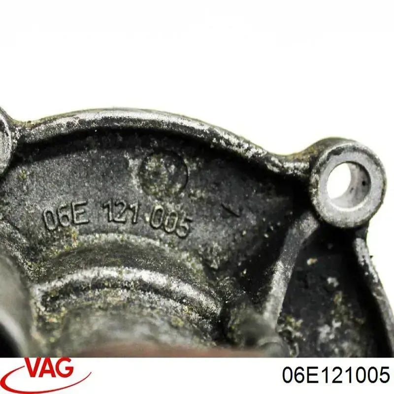 Купити 06E121005 VAG 