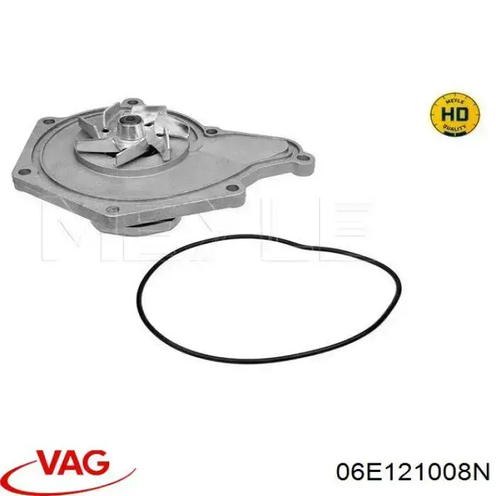Помпа 06E121008N VAG