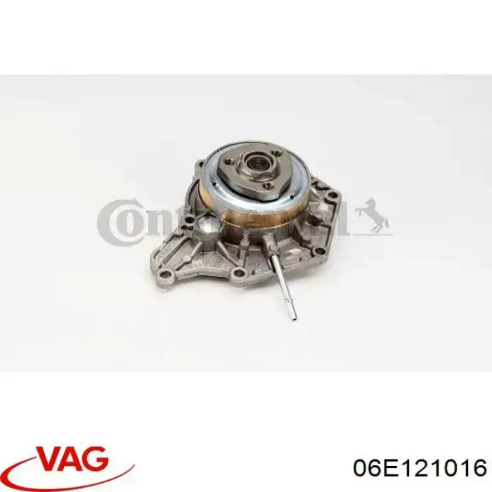Купити 06E121016 VAG 